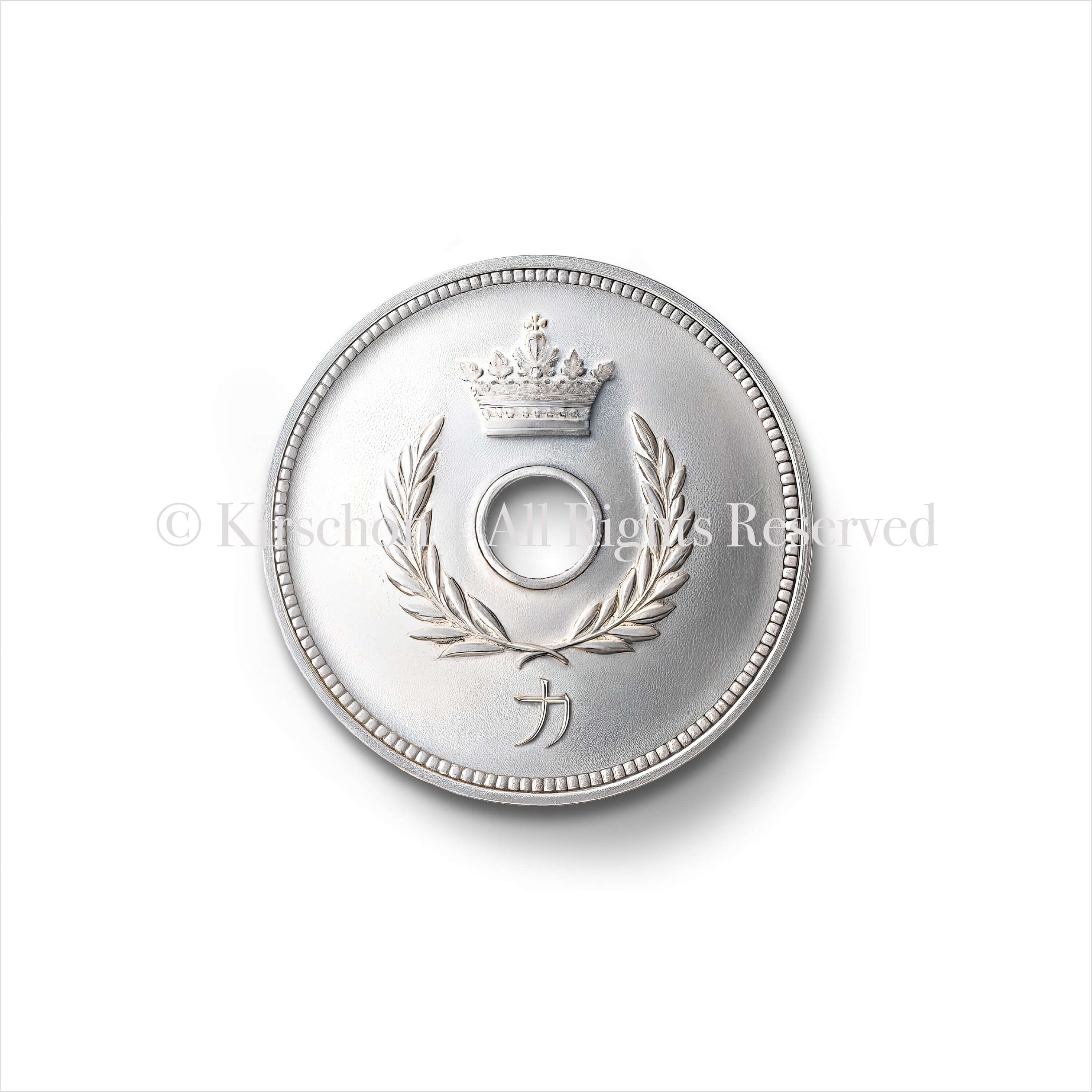 ANTIQUE JAPANESE SILVER COIN ON A WHITE BACKGROUND