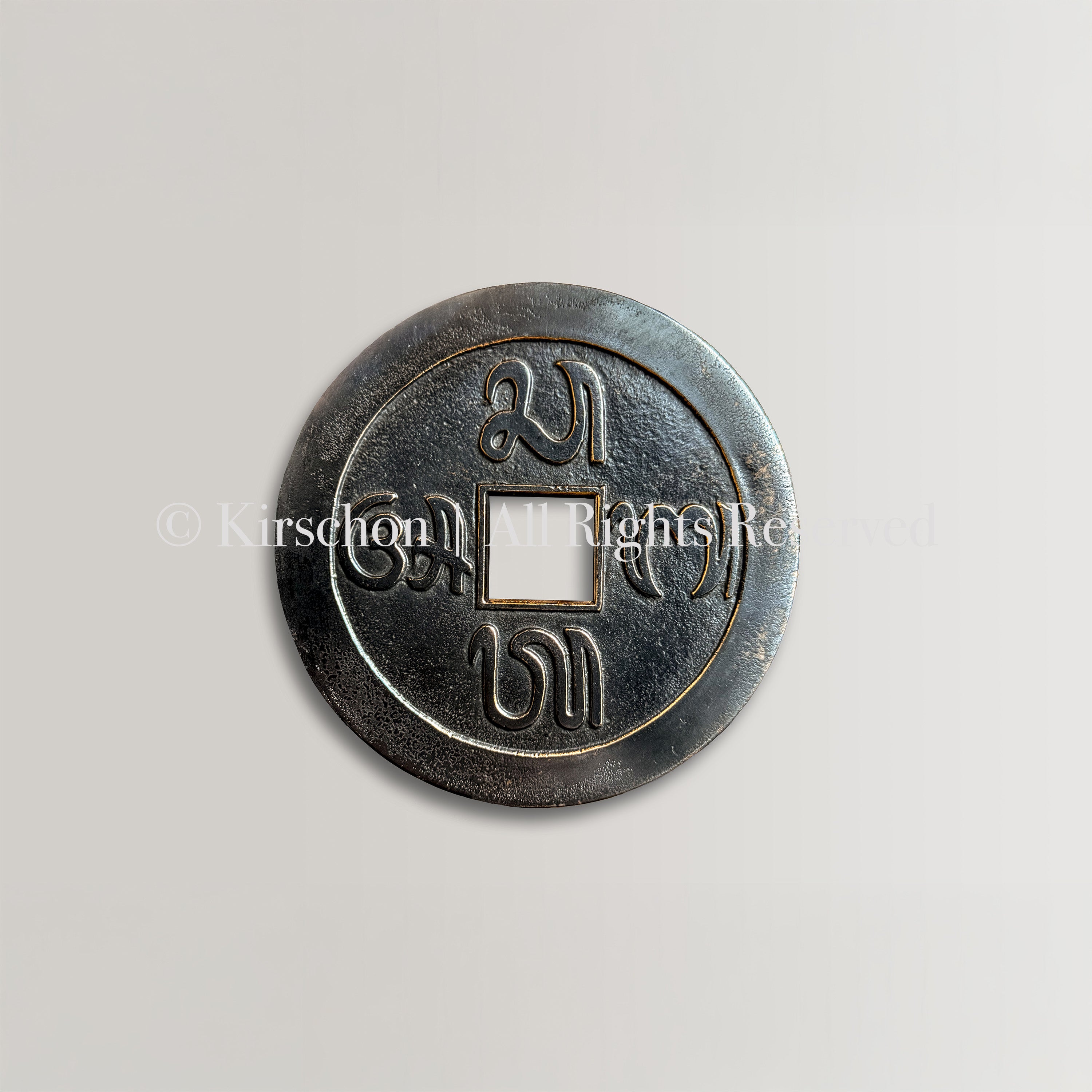 PIS BOLONG - SACRED BALINESE COIN ON ECRU BASE