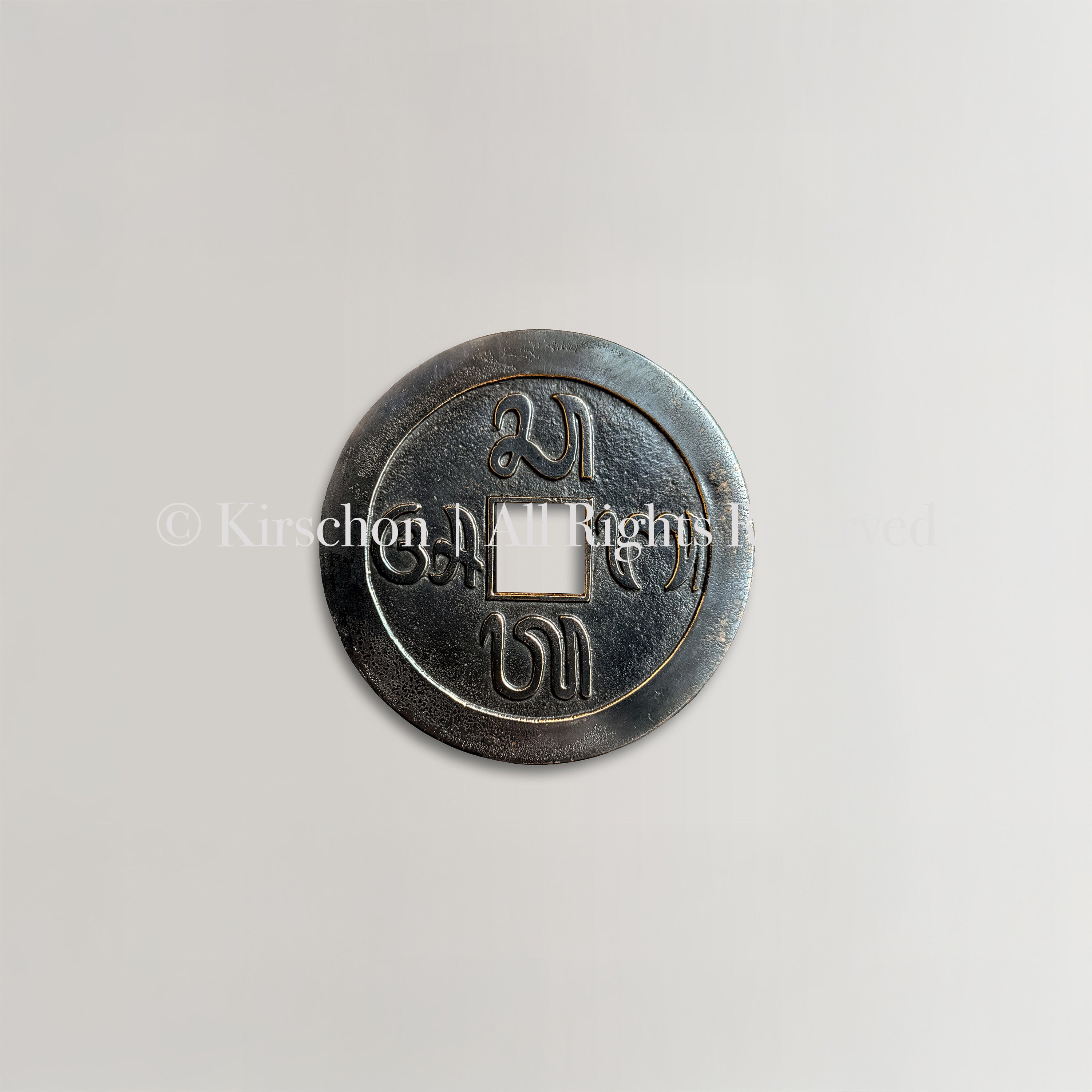 PIS BOLONG - SACRED BALINESE COIN ON ECRU BASE