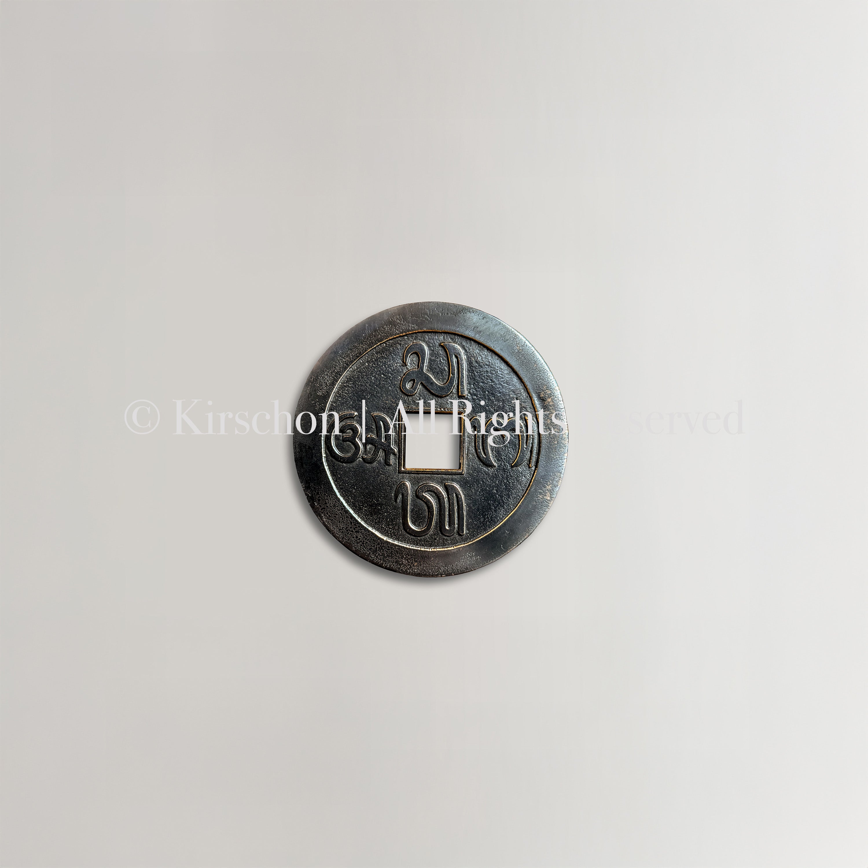 PIS BOLONG - SACRED BALINESE COIN ON ECRU BASE